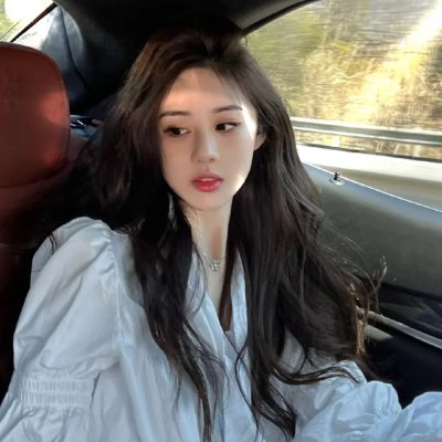 爱睡在一起